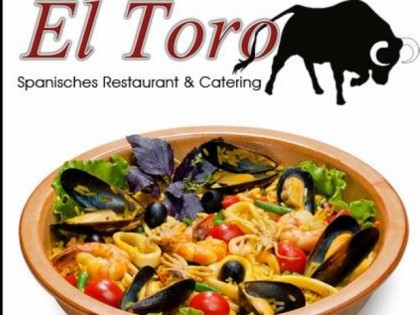 照片: El Toro